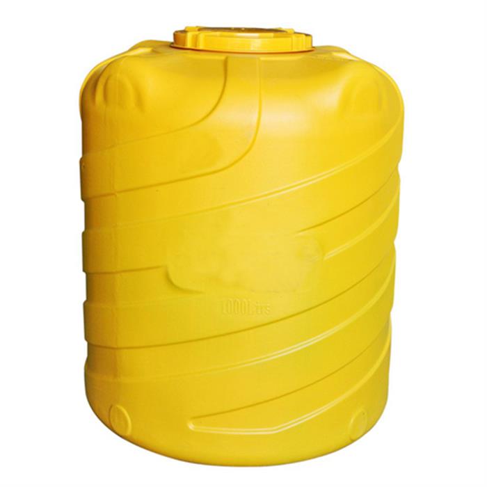 Yellow Water Tank